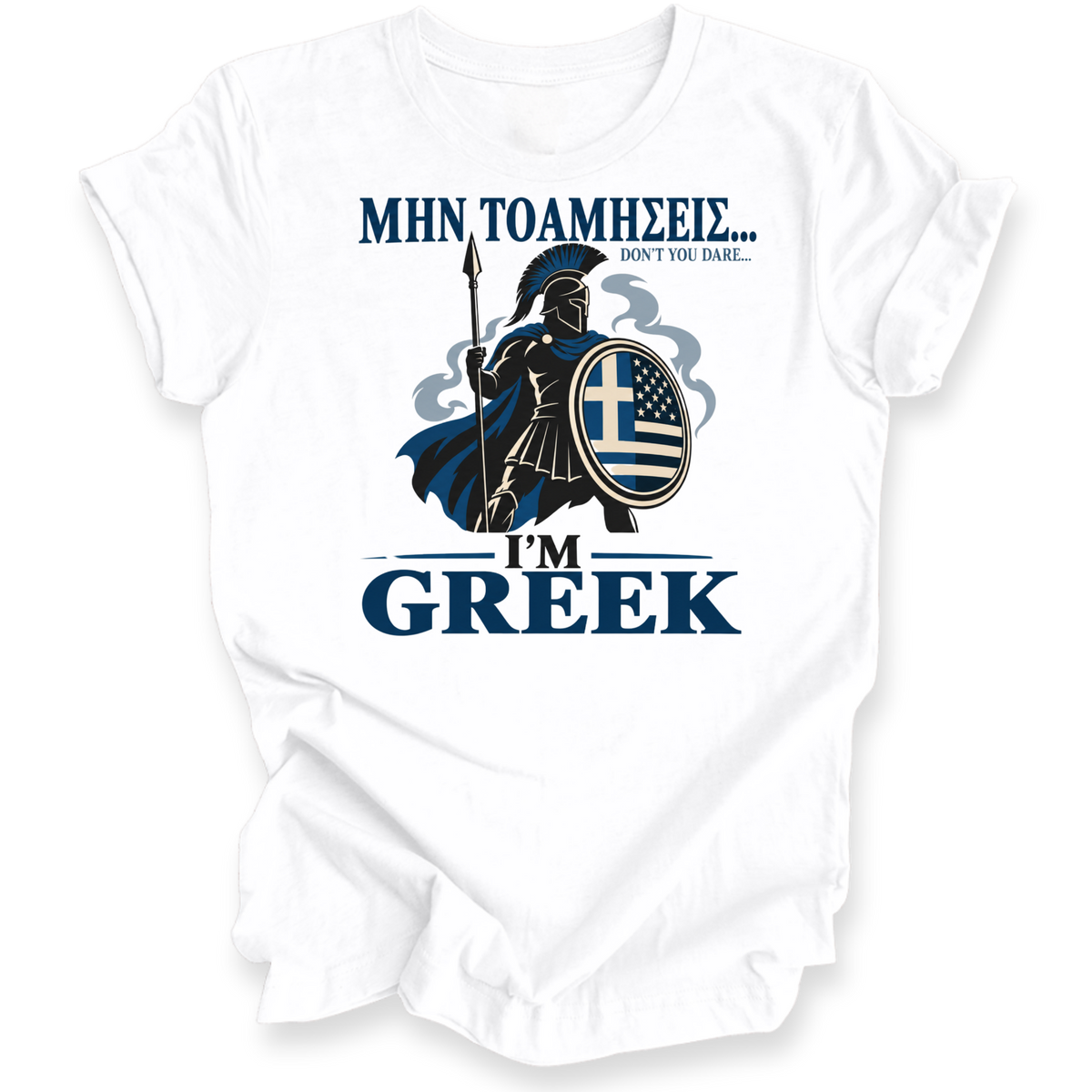 A white short-sleeve crewneck t-shirt with a graphic print of a classical Greek Spartan warrior holding a shield and spear. The text reads 'ΜΑΒ ΑΕΛΑΒΕΓΑΚΑΞ.